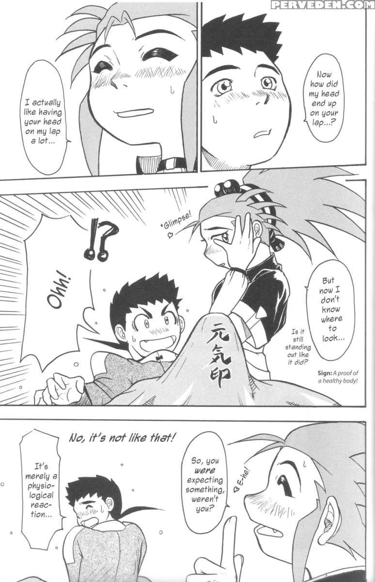Kani-san 2 1