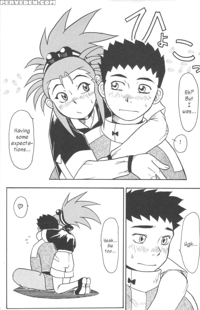 Kani-san 2 1