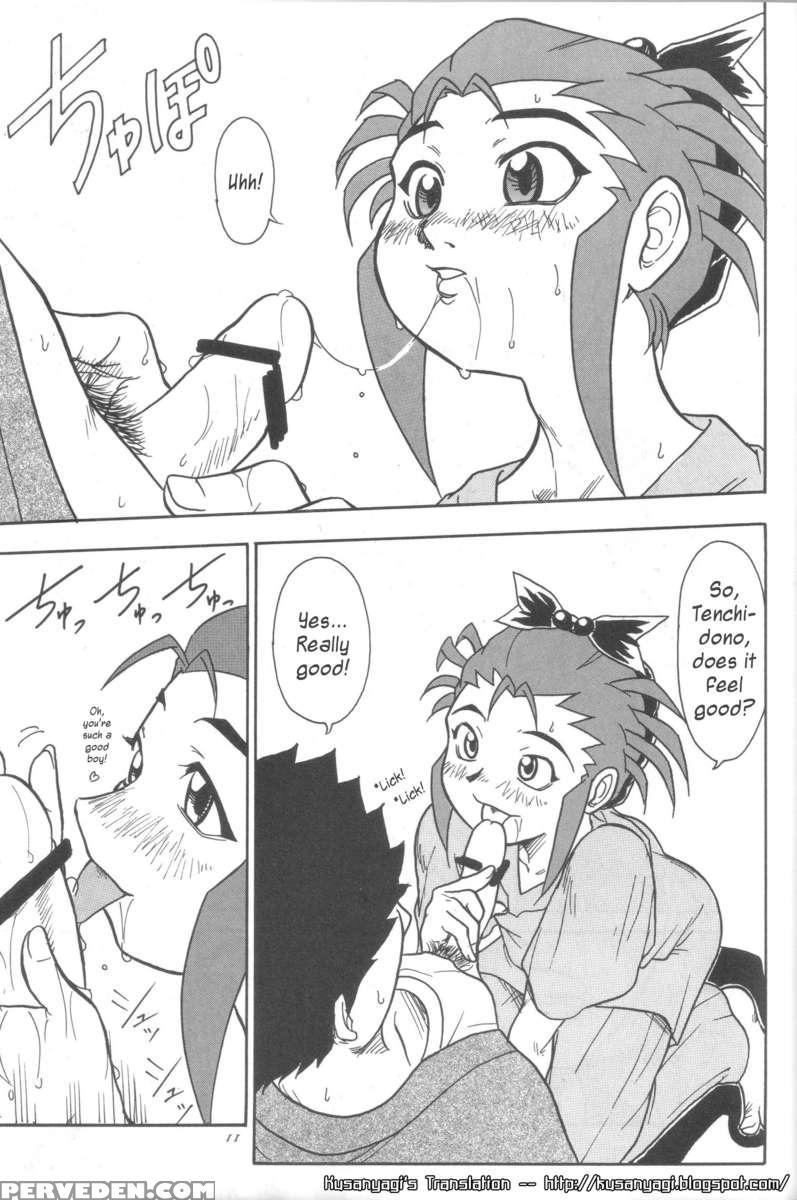Kani-san 1