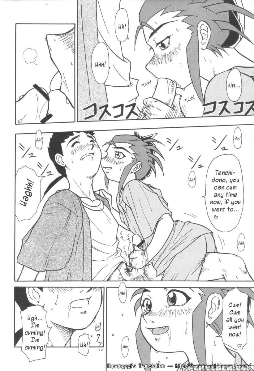 Kani-san 1