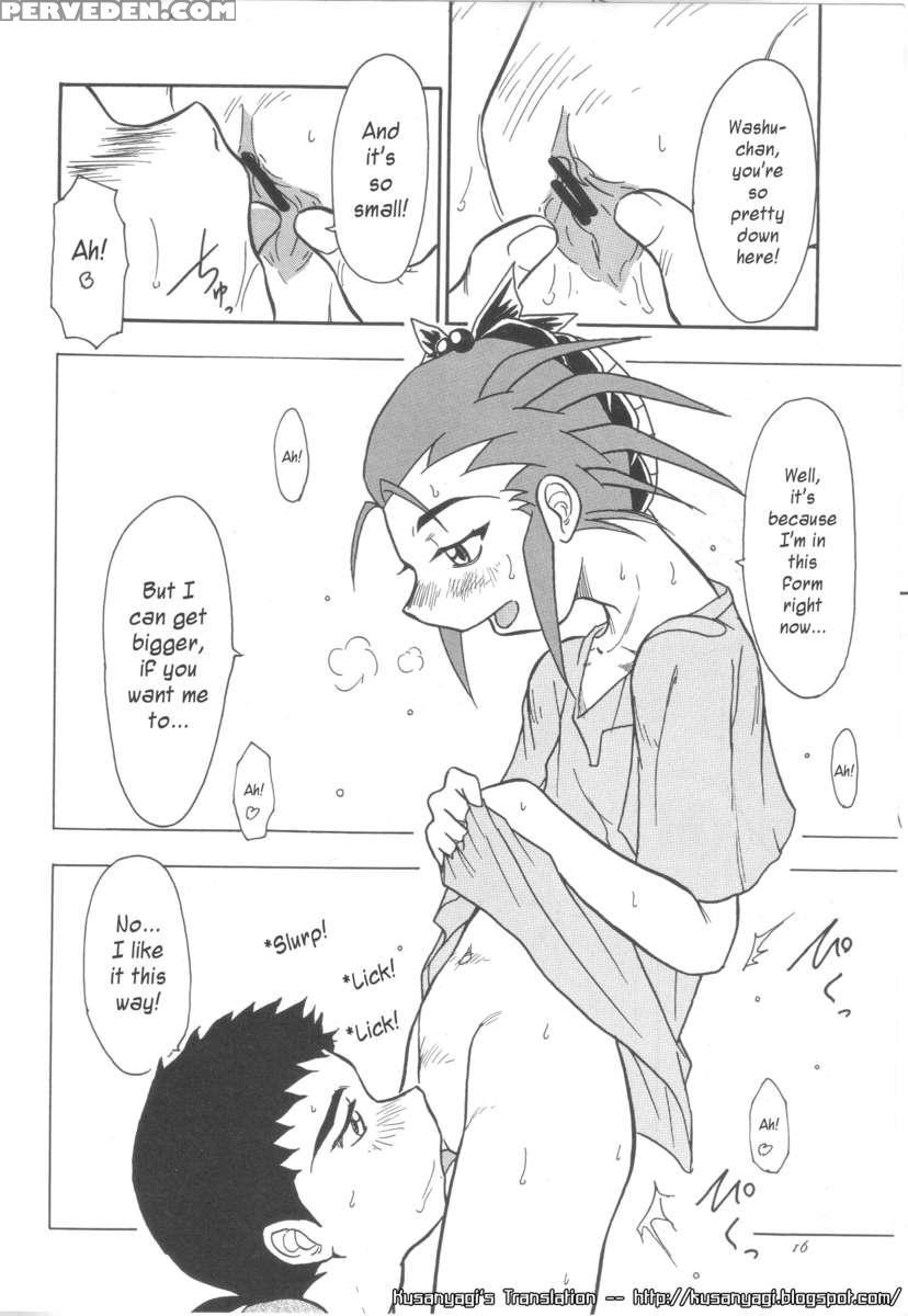 Kani-san 1