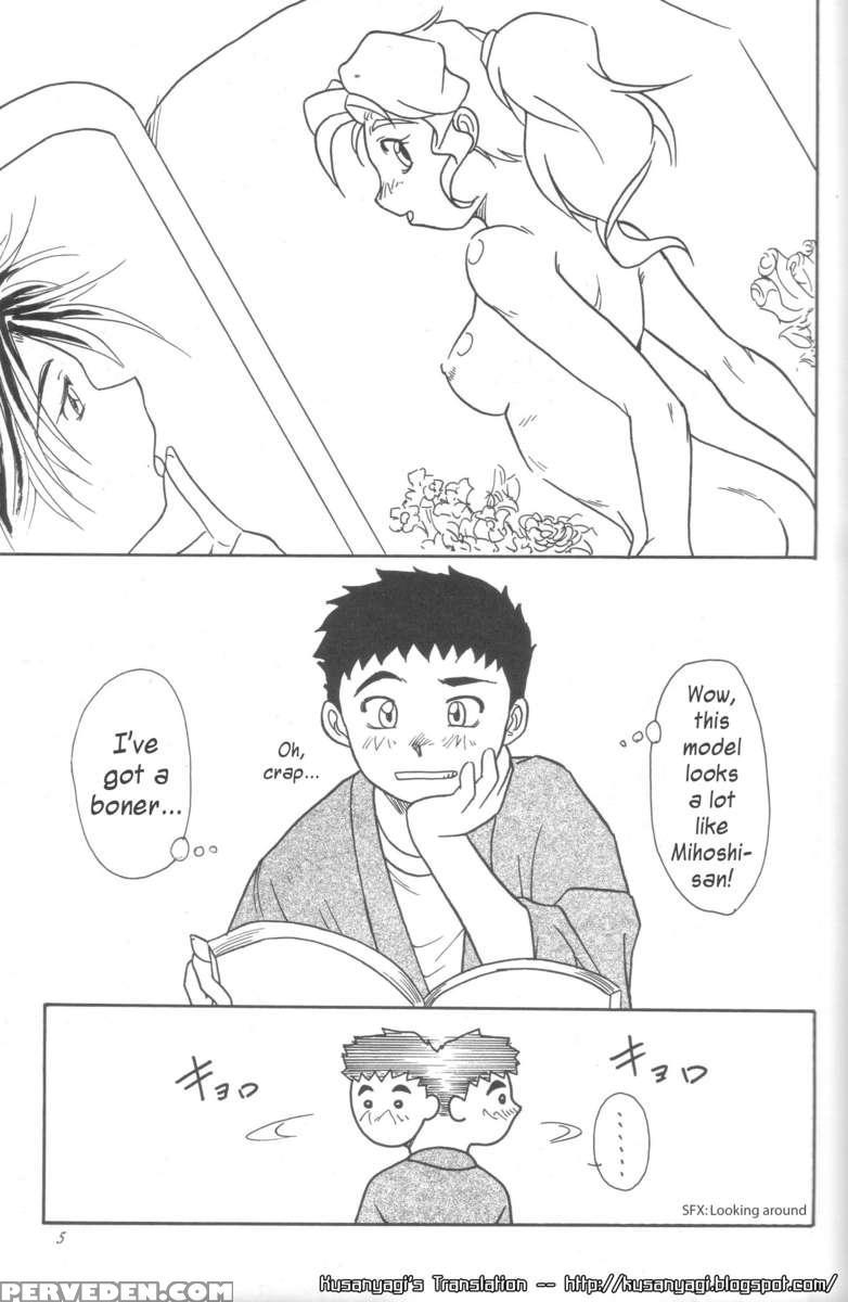 Kani-san 1