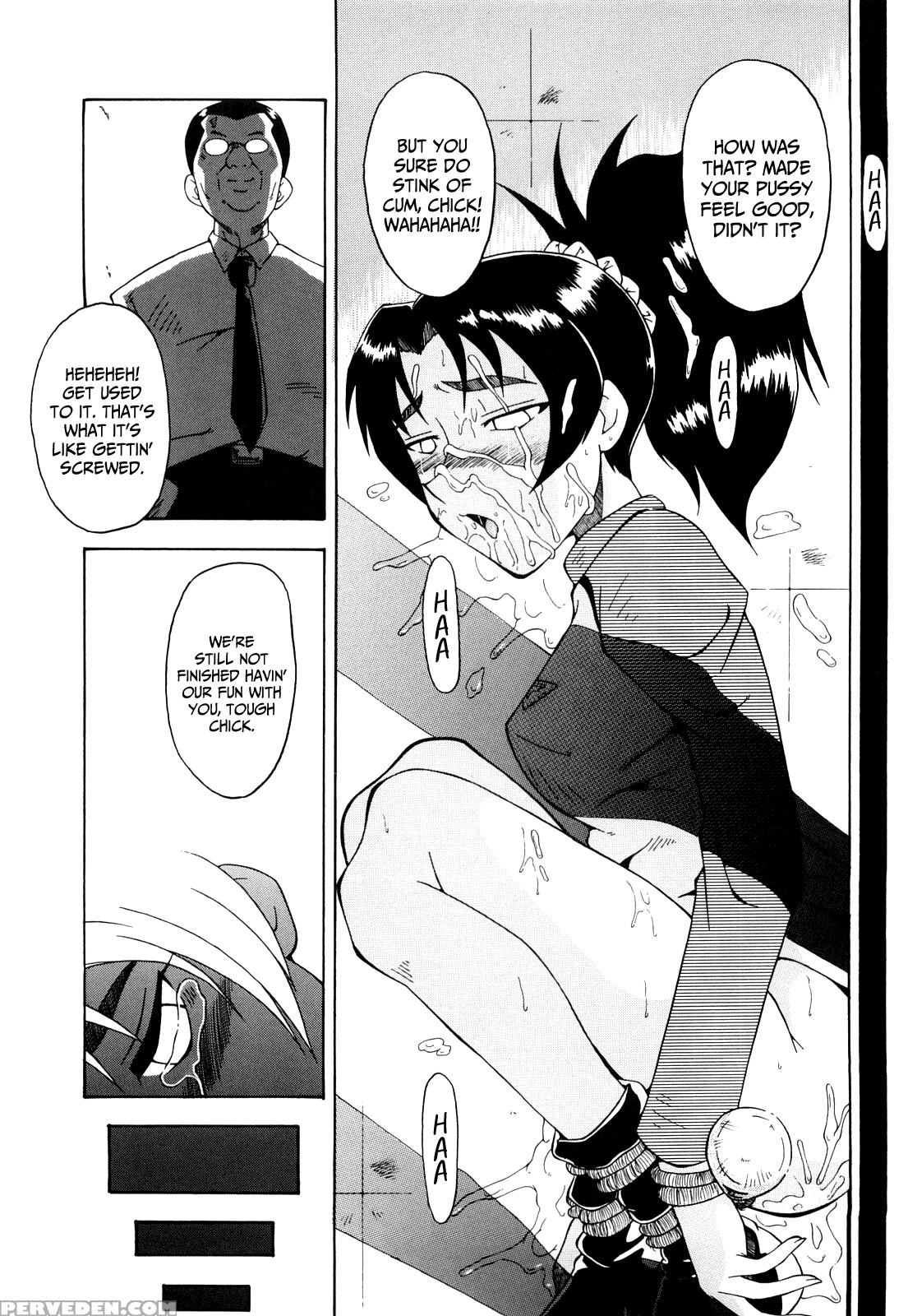 Kanjuku 11