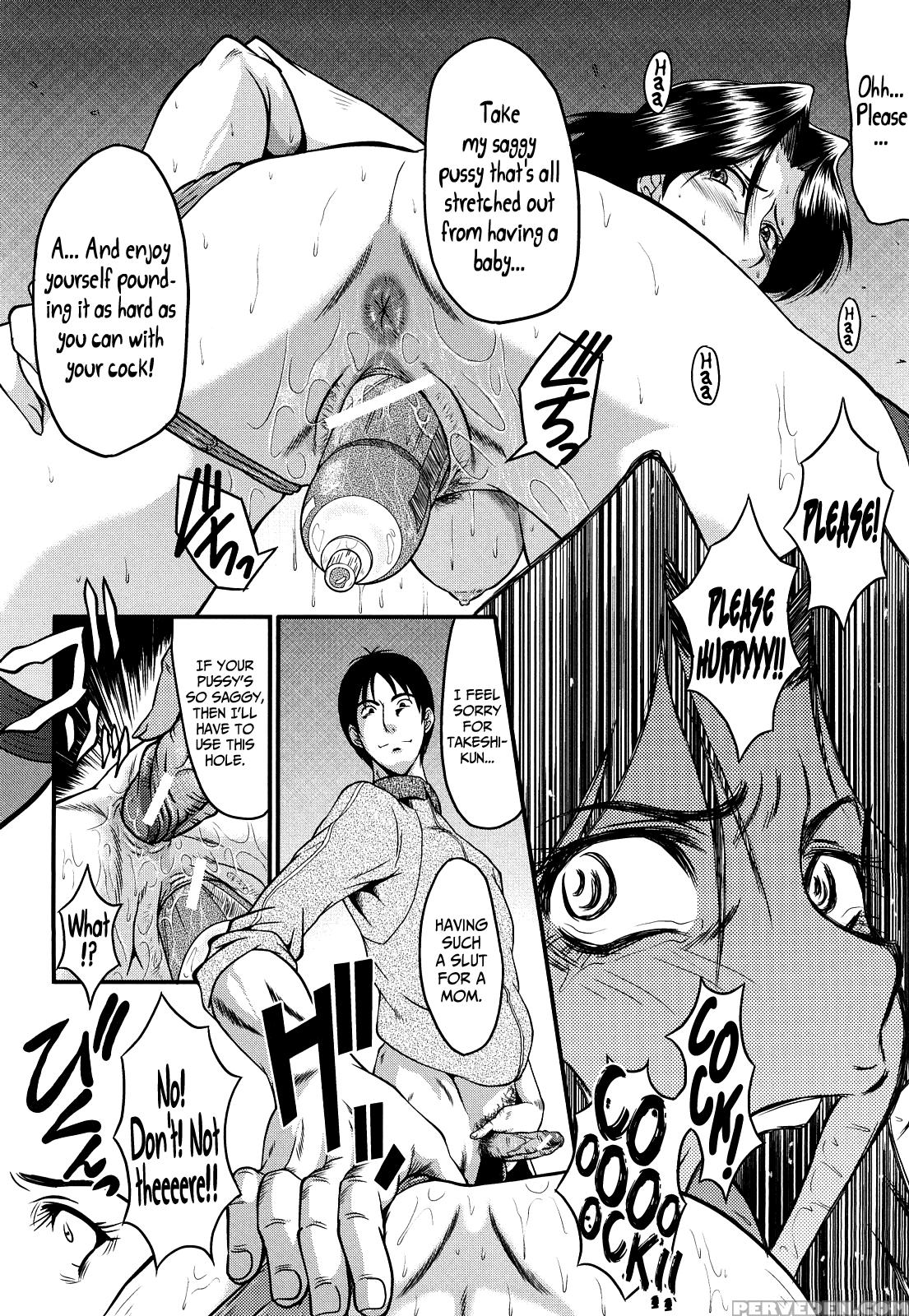 Kanjuku 7