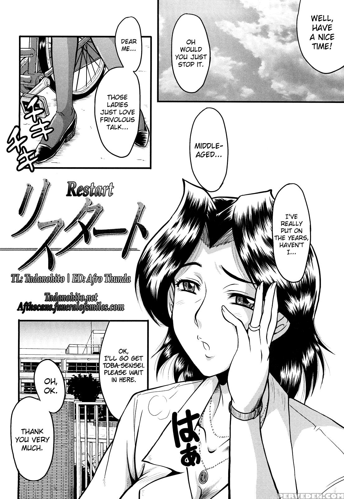 Kanjuku 7