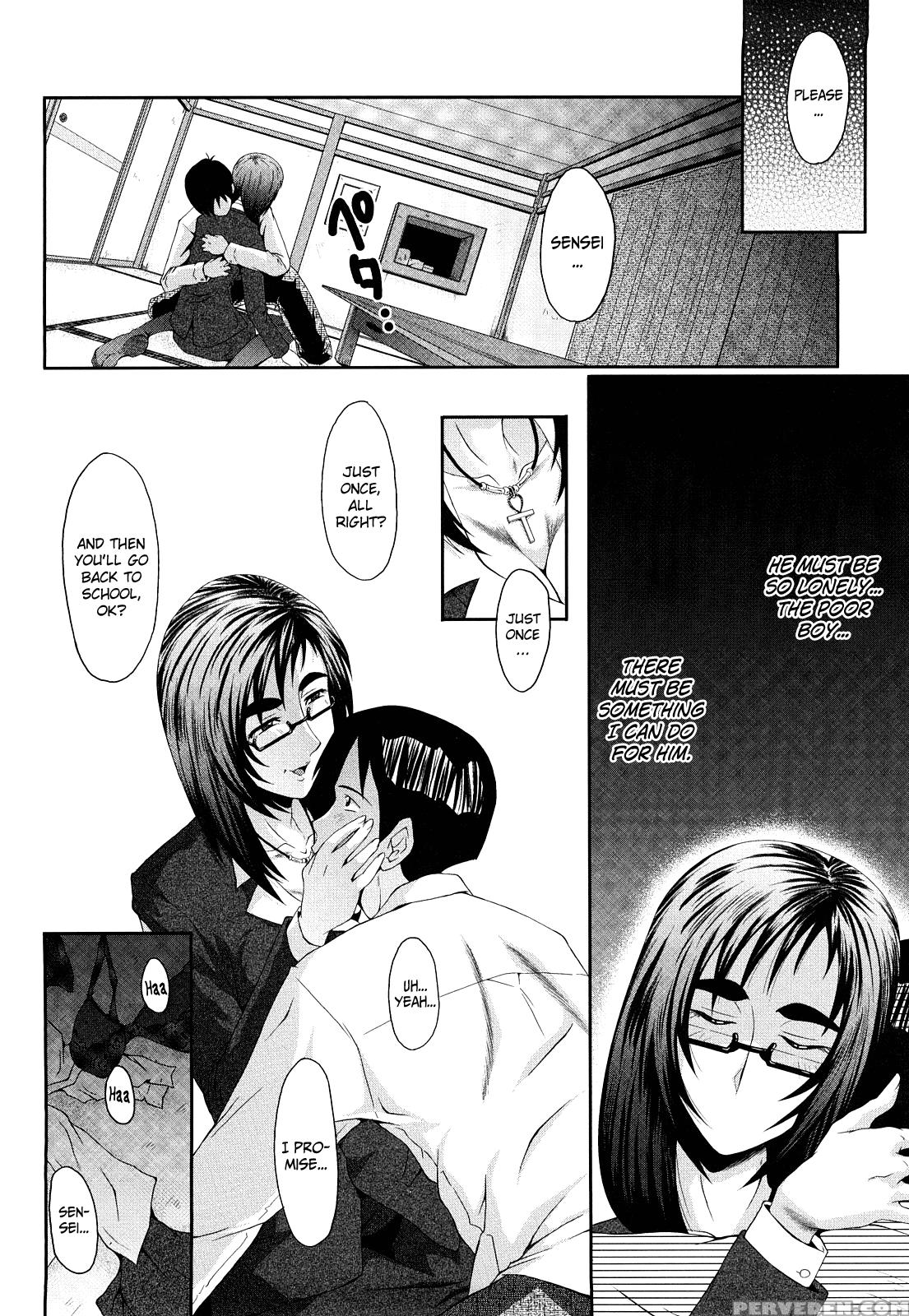 Kanjuku 8