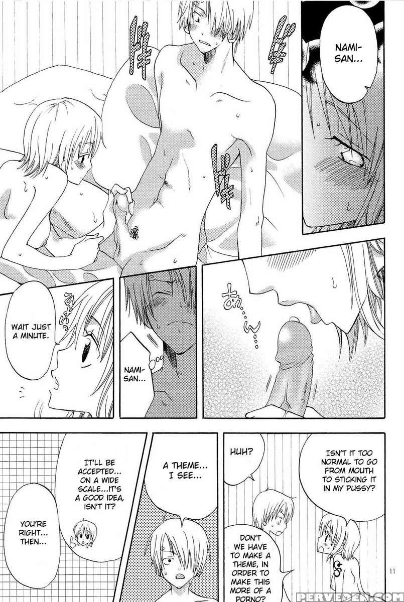 Kanjyuku Orange 1