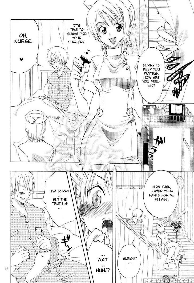 Kanjyuku Orange 1