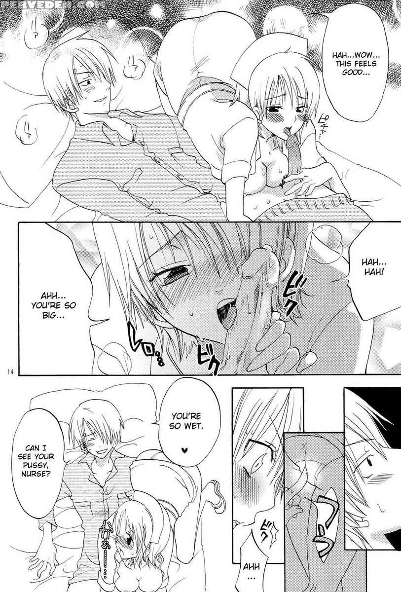 Kanjyuku Orange 1