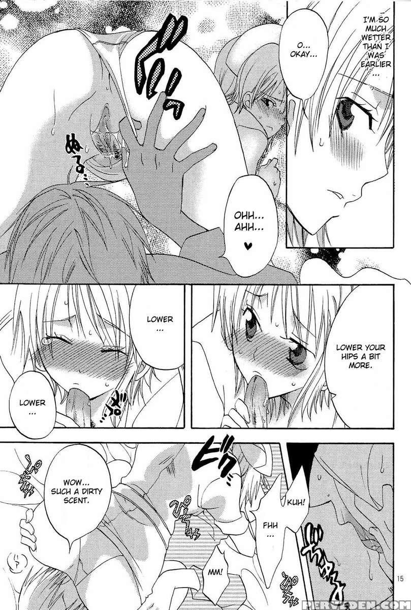 Kanjyuku Orange 1