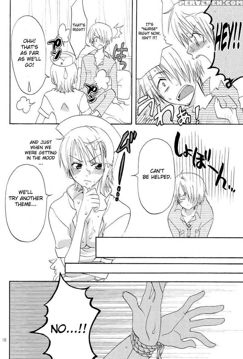 Kanjyuku Orange 1