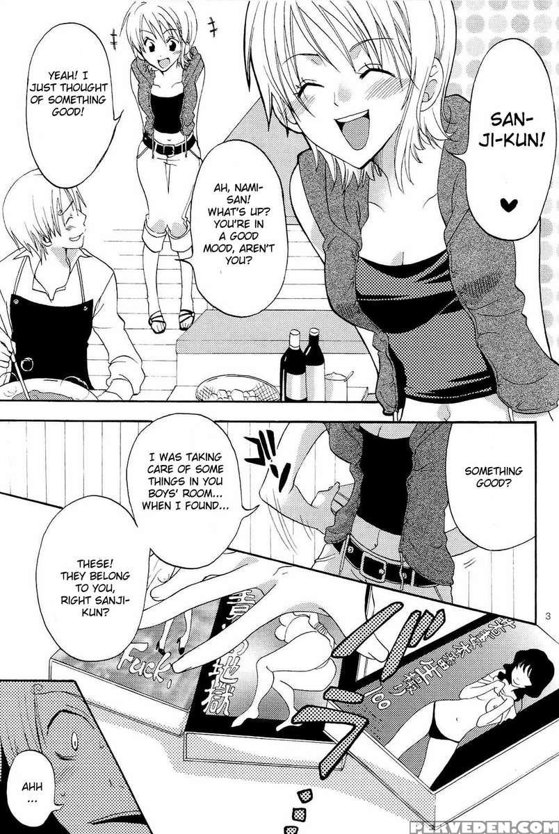 Kanjyuku Orange 1