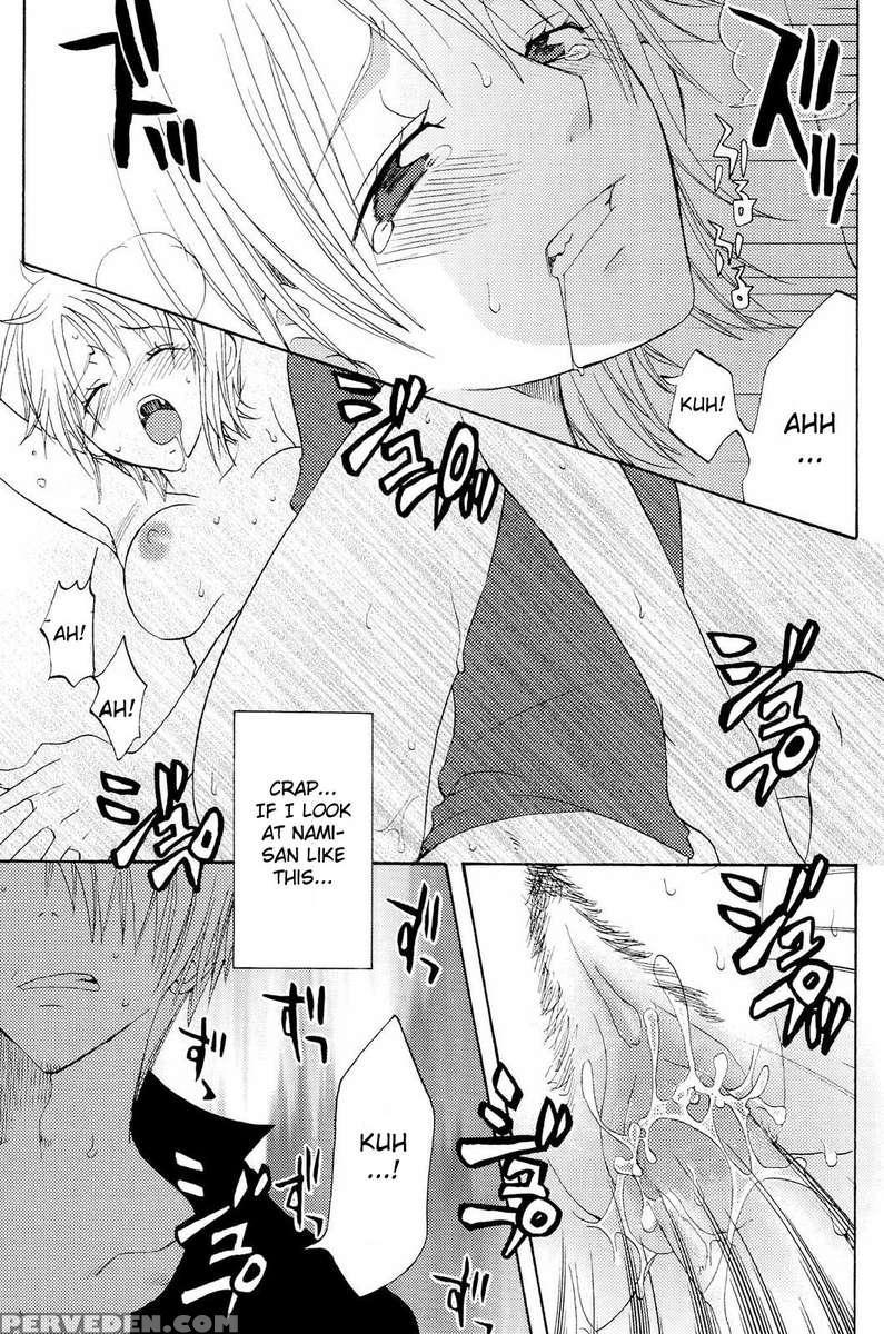 Kanjyuku Orange 1