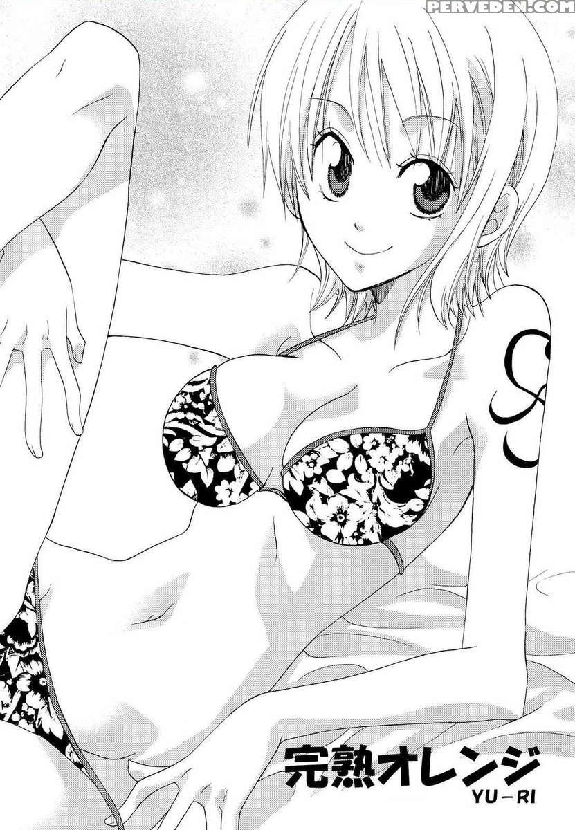 Kanjyuku Orange 1