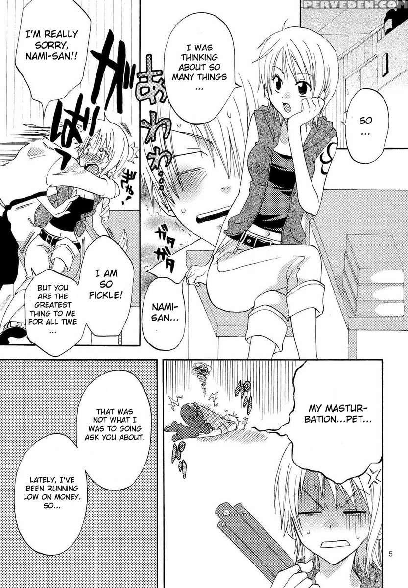 Kanjyuku Orange 1
