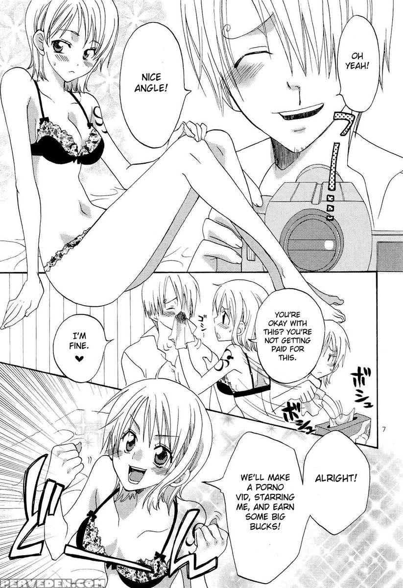 Kanjyuku Orange 1