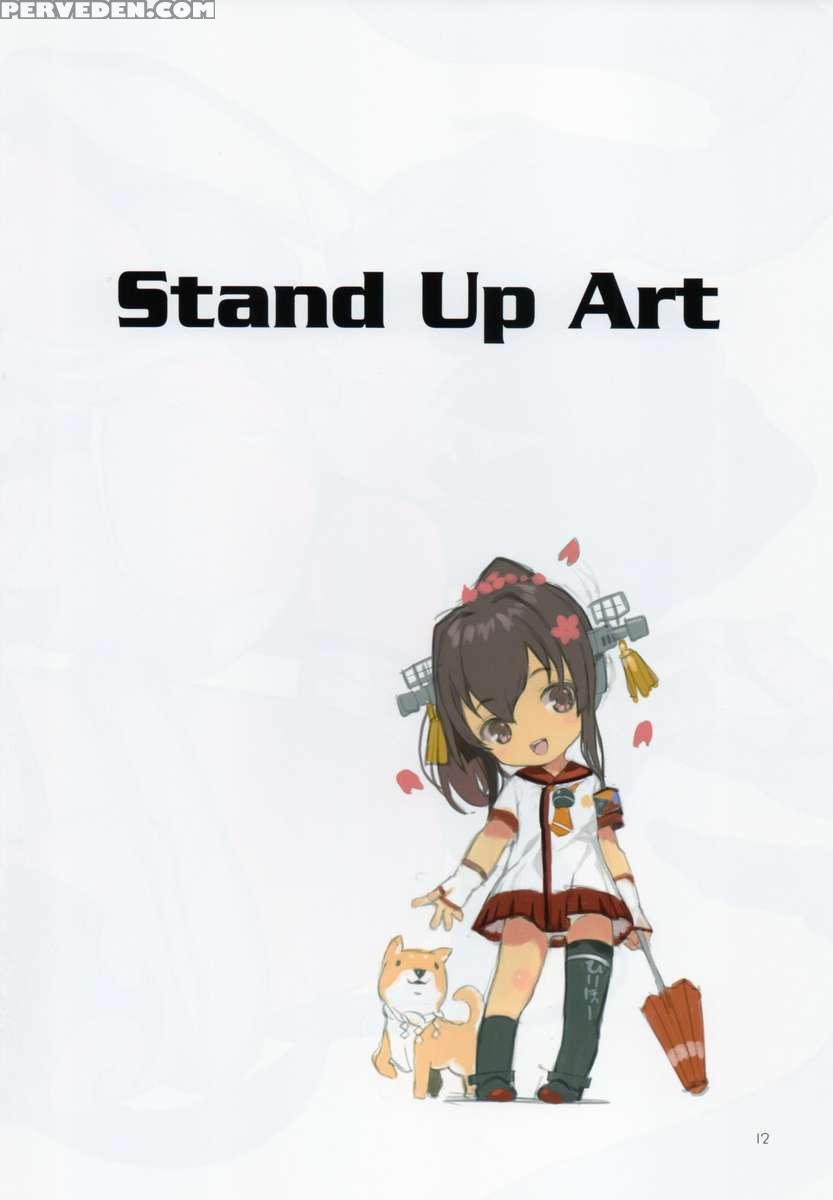 Kankanshiki 1