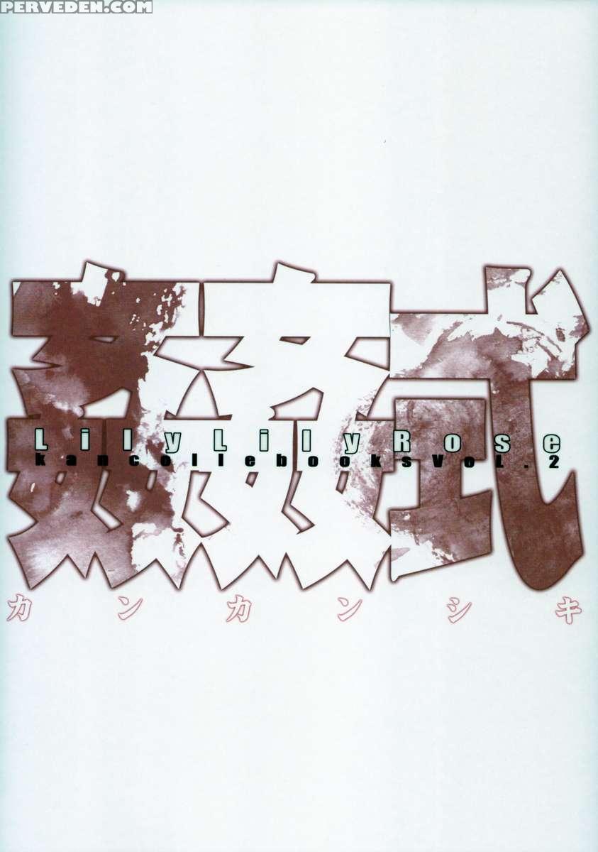 Kankanshiki 1
