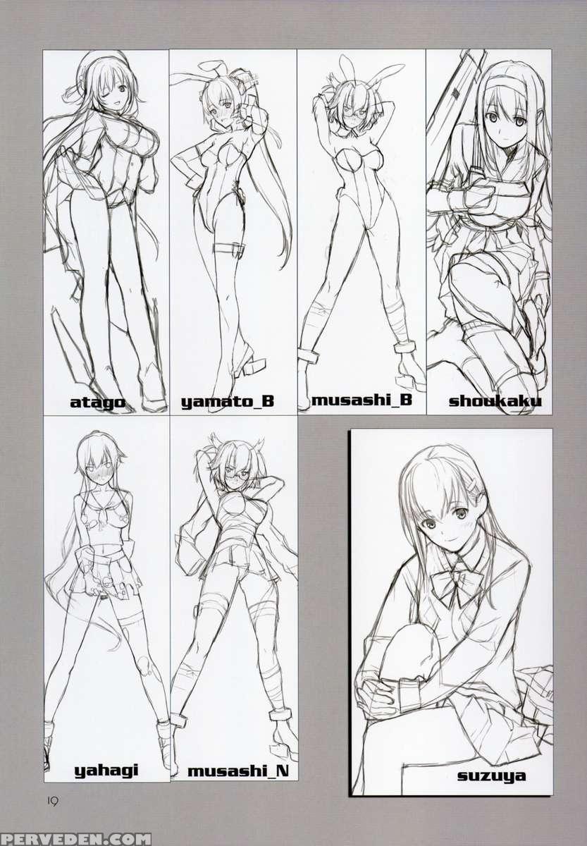 Kankanshiki 1