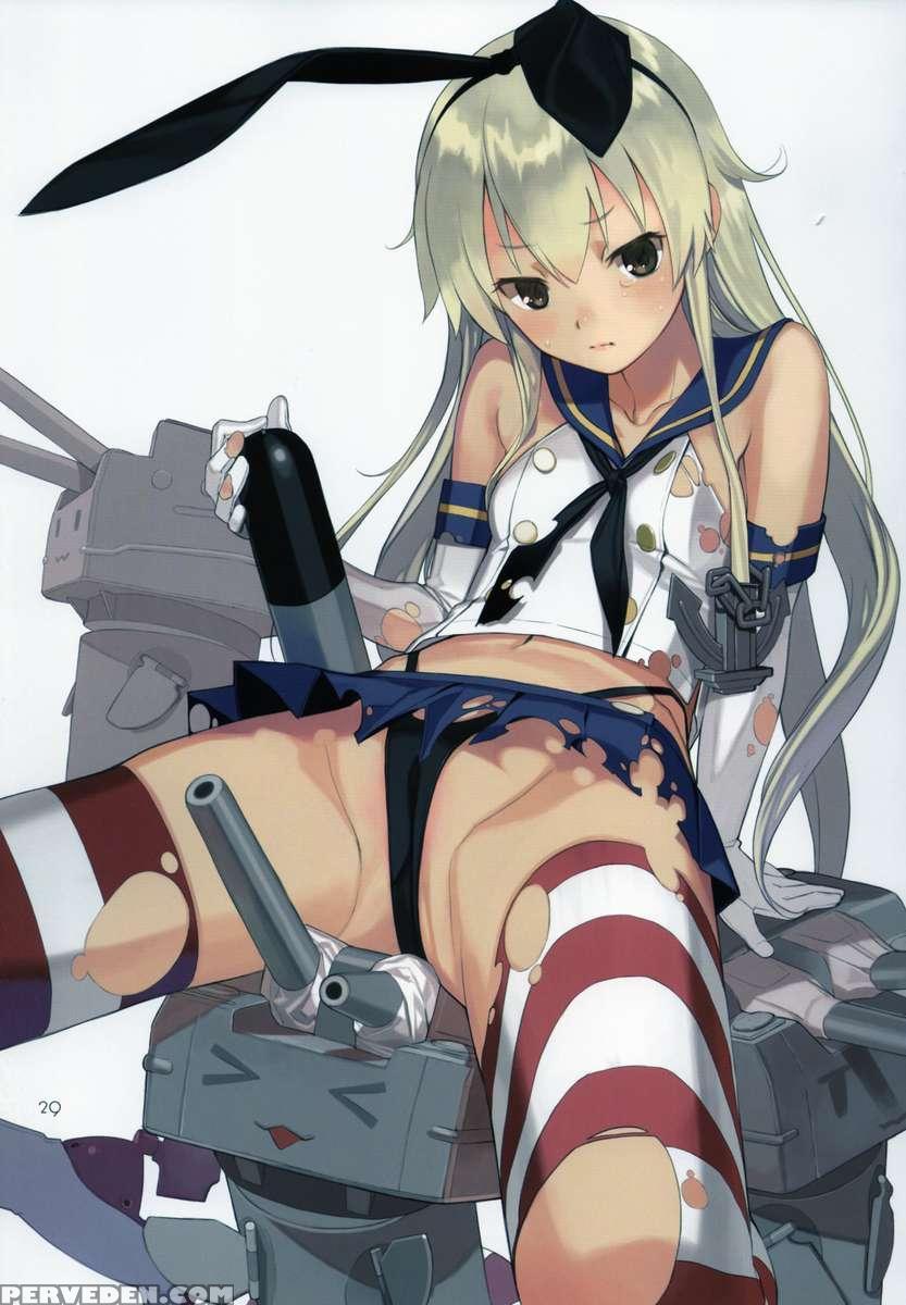 Kankanshiki 1