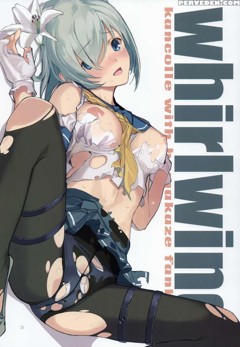 Kankanshiki 1