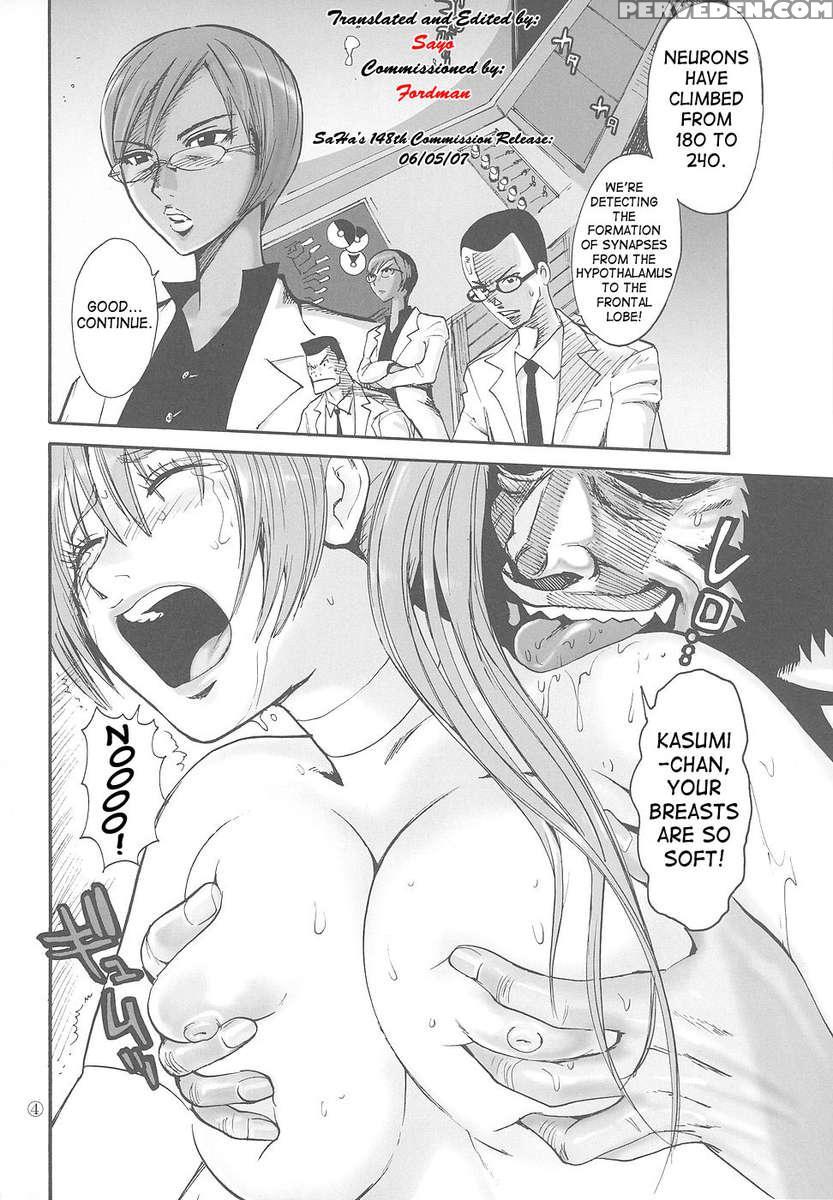 Kankin Ryoujoku Hanagasumi 1