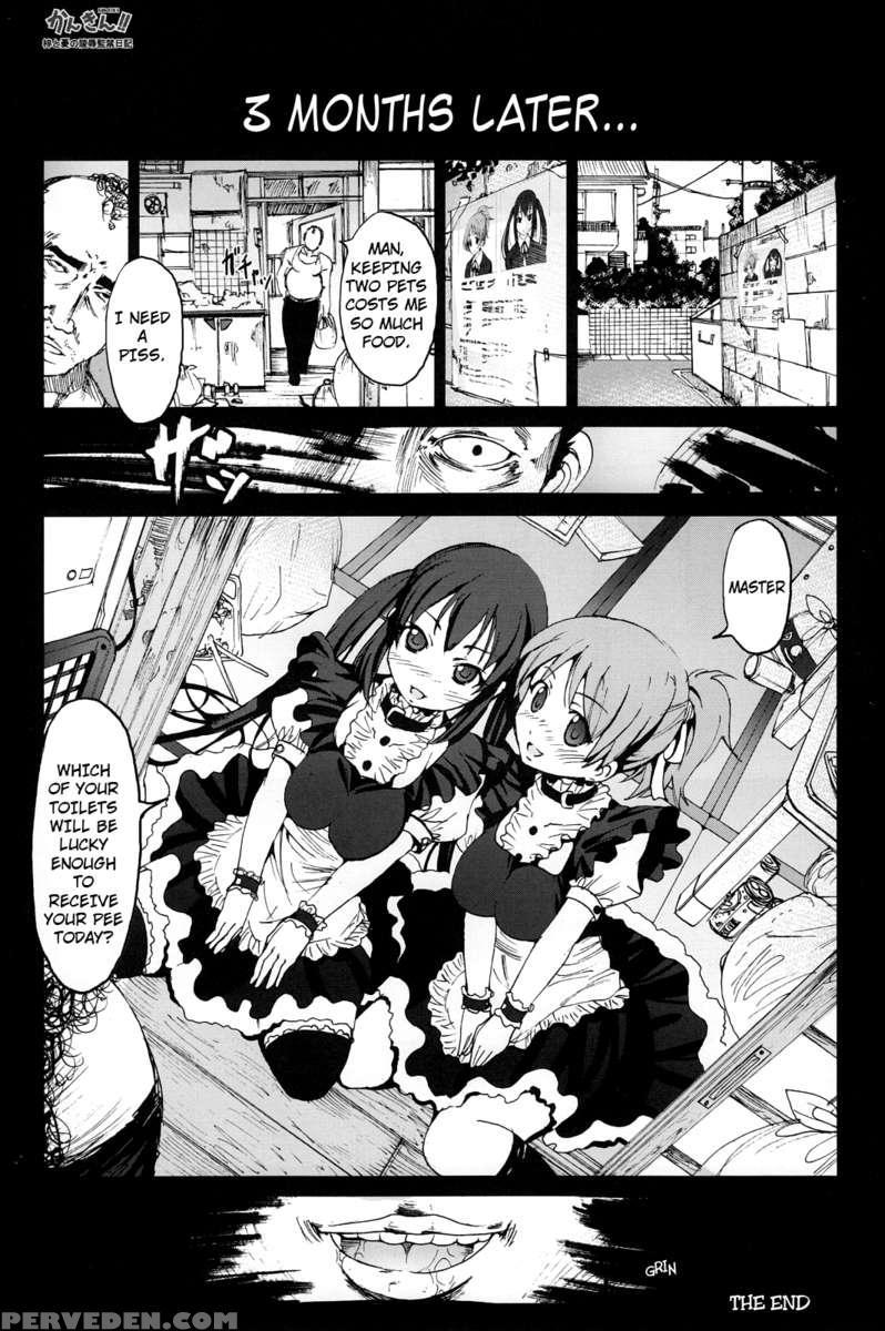 Kankin!! Azusa To Ui No Ryoujoku Kankin Nikki 1
