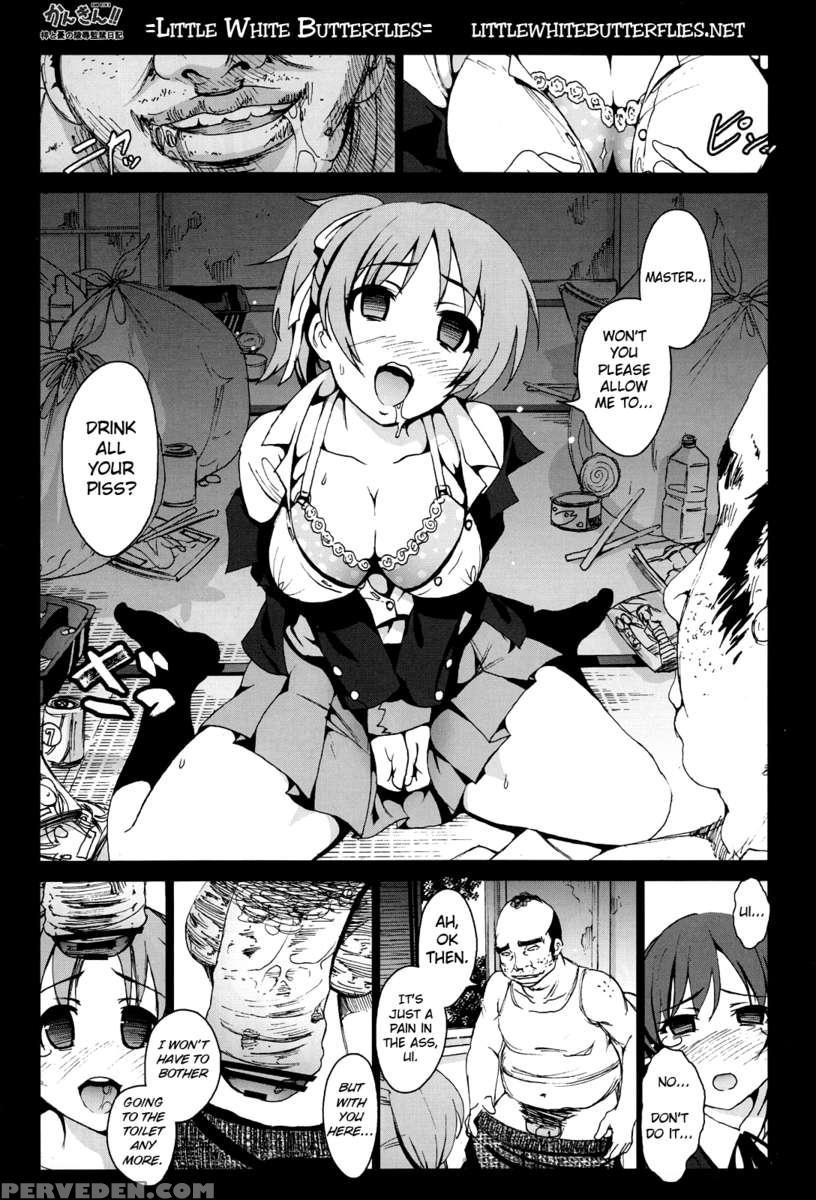 Kankin!! Azusa To Ui No Ryoujoku Kankin Nikki 1