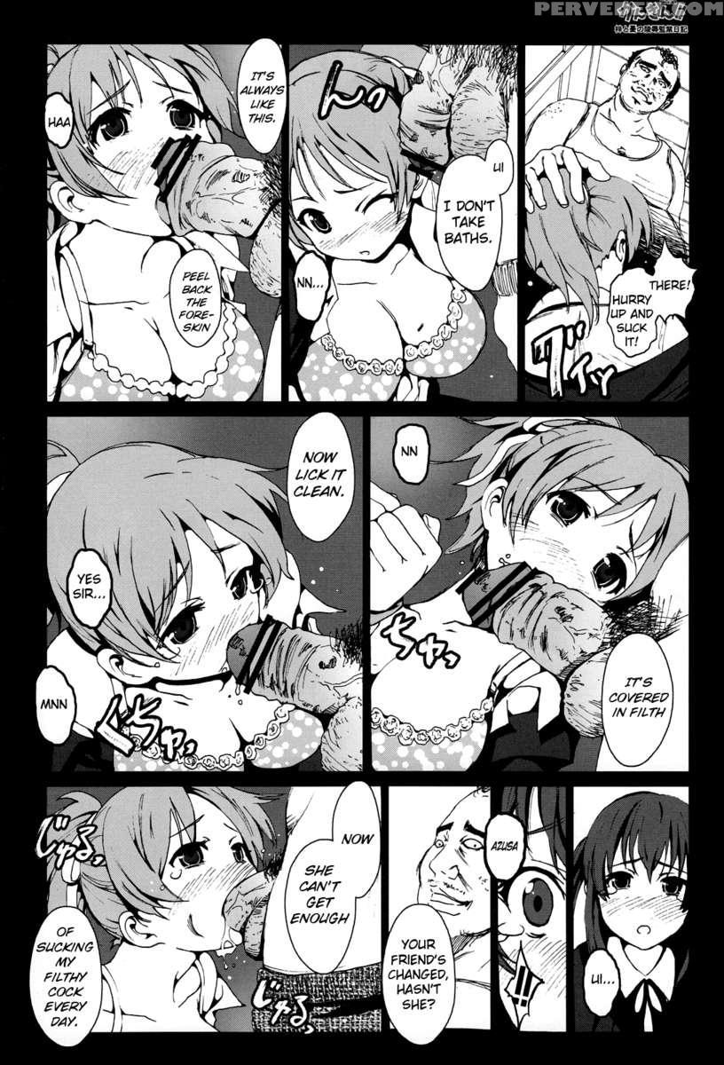 Kankin!! Azusa To Ui No Ryoujoku Kankin Nikki 1