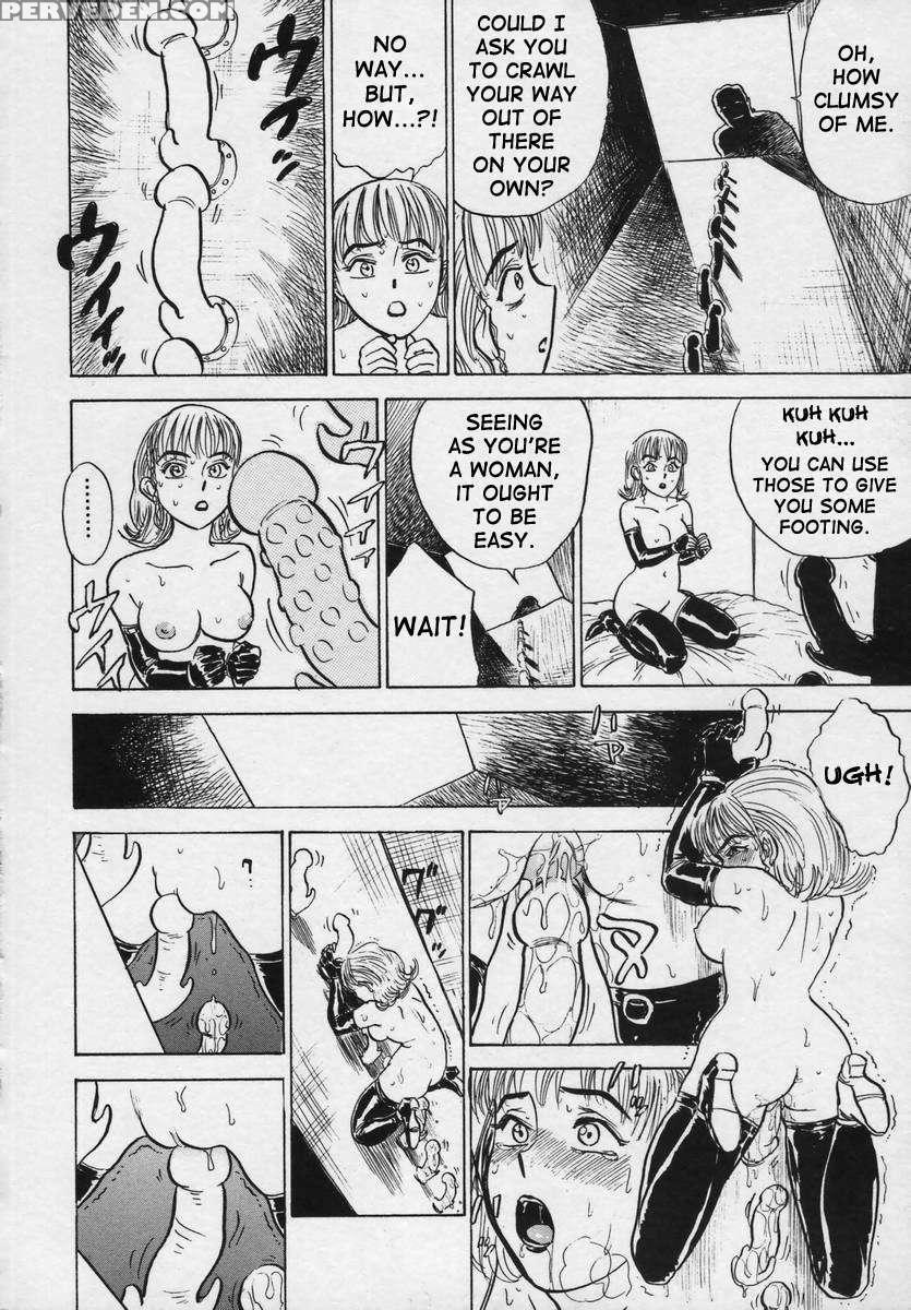 Kankinn Ryoujoku 1