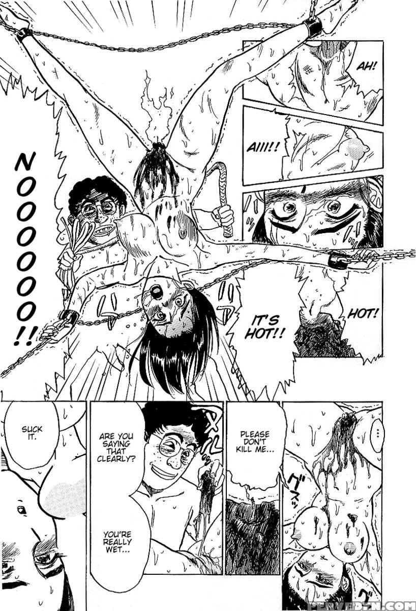 Kankinn Ryoujoku 1