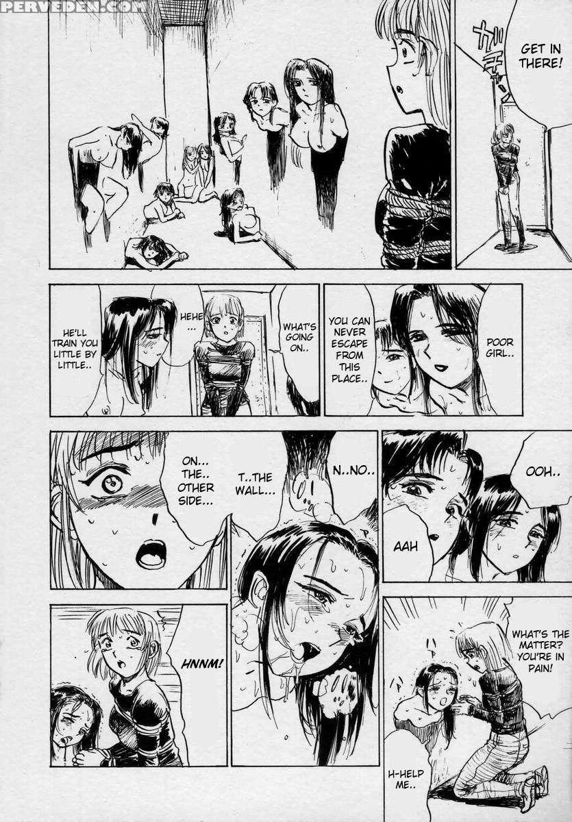 Kankinn Ryoujoku 1