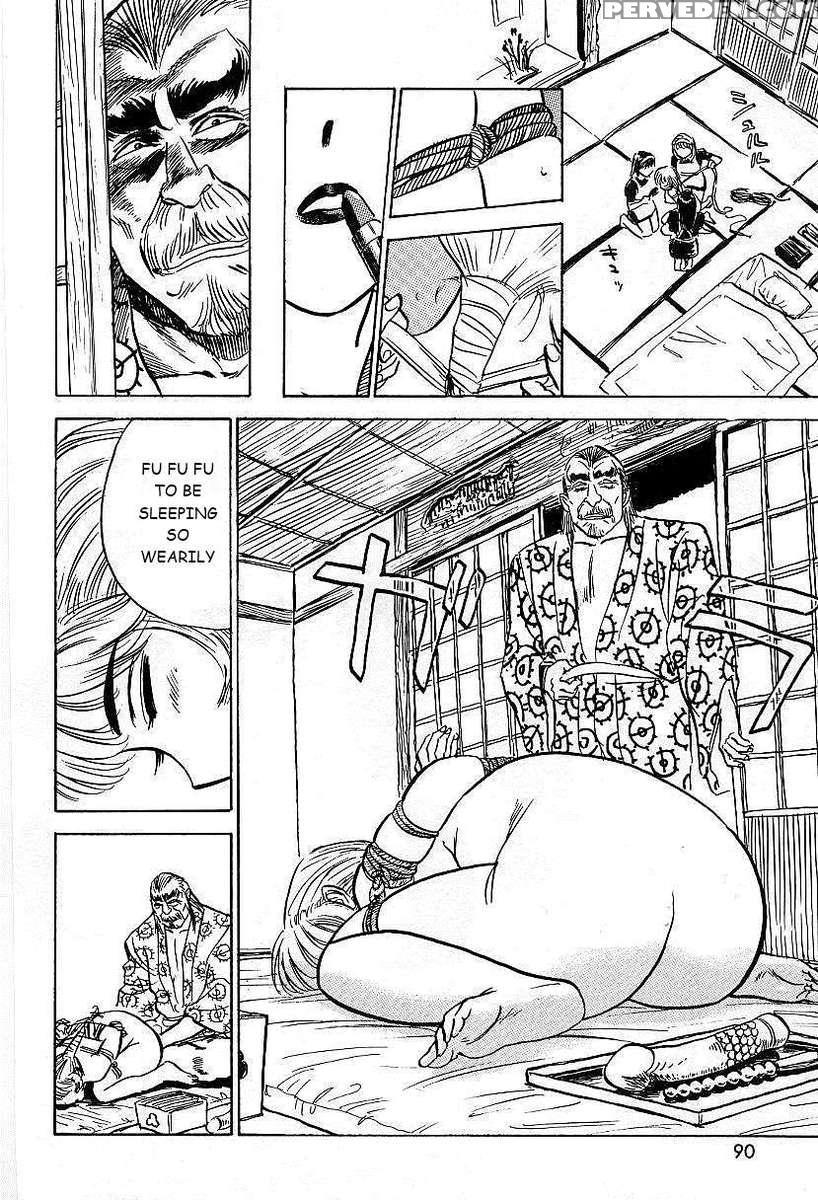 Kankinn Ryoujoku 1