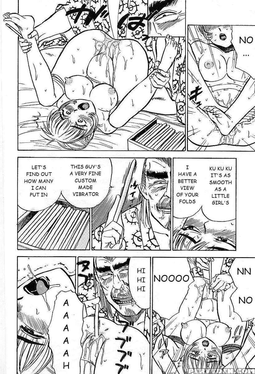 Kankinn Ryoujoku 1