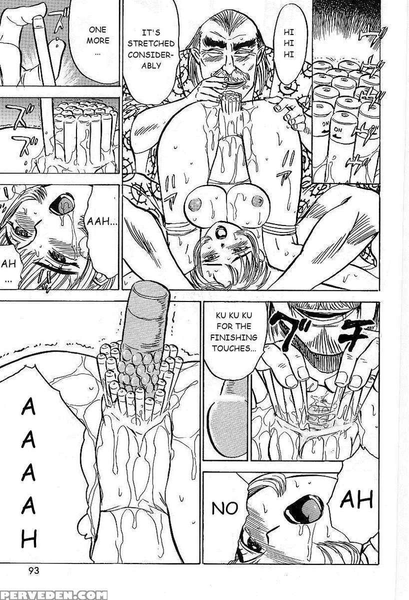 Kankinn Ryoujoku 1
