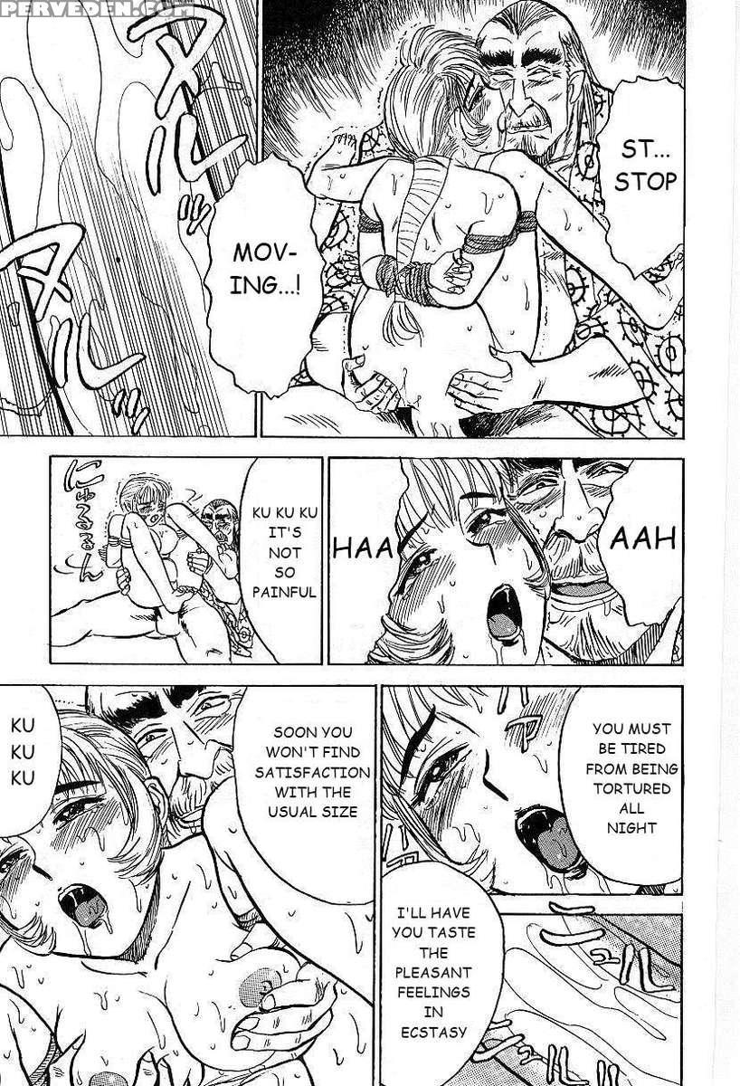 Kankinn Ryoujoku 1