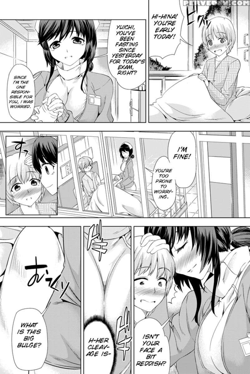Kankouji-san No Midaranai Hibi 1