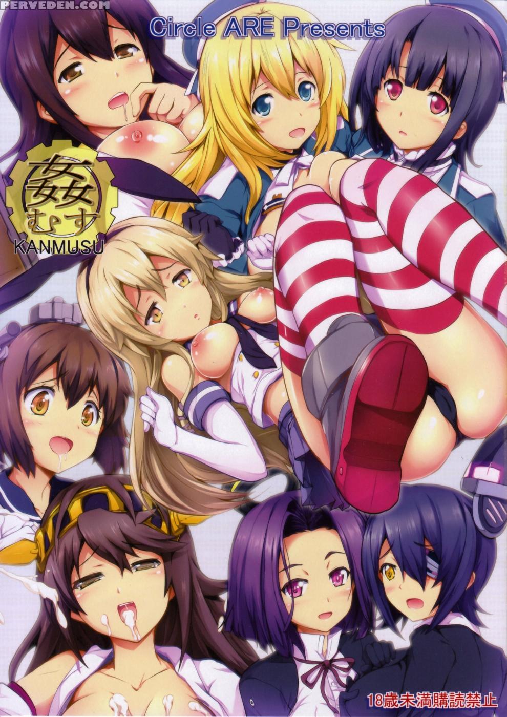Kanmusu - Kantai Collection 1