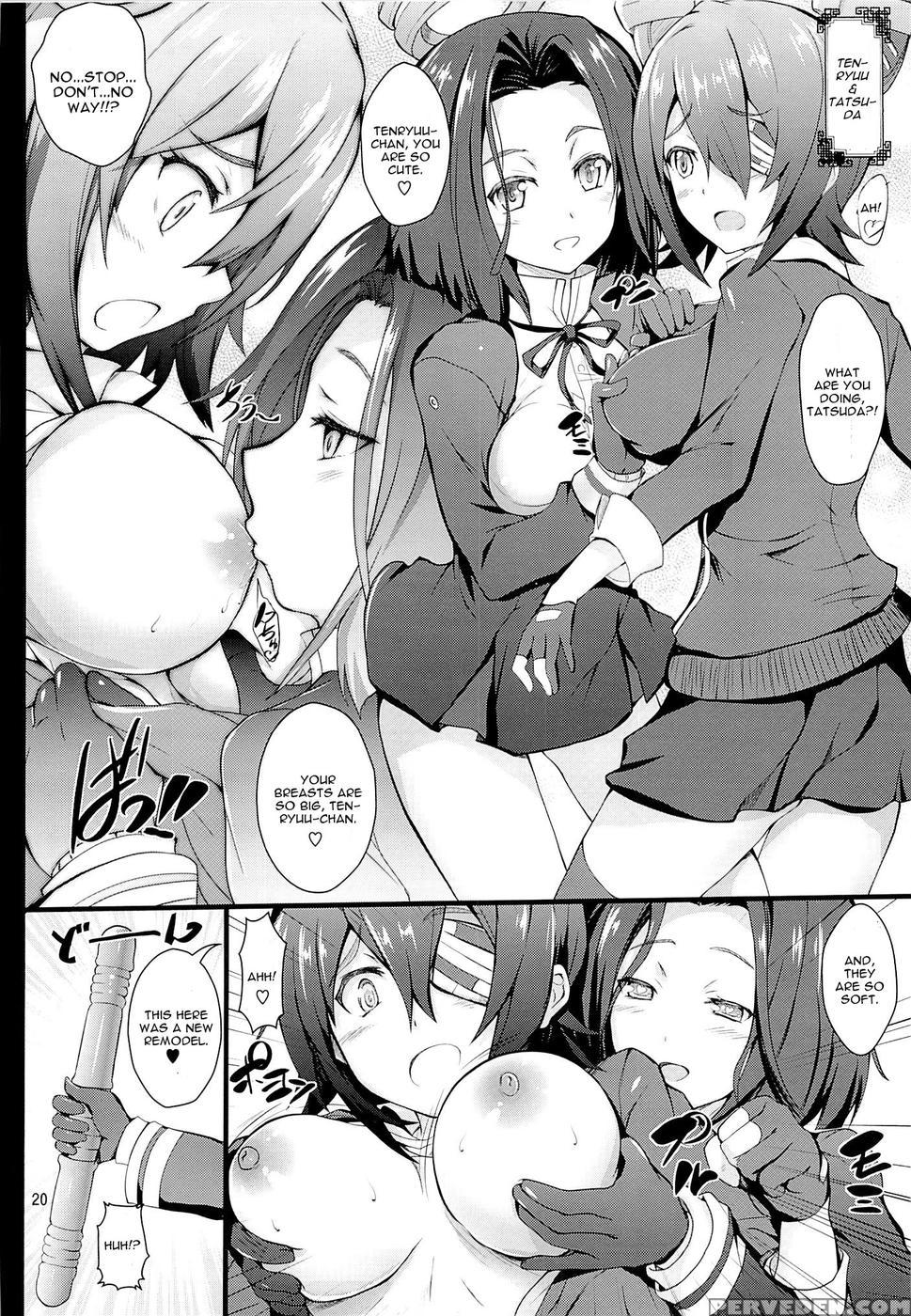 Kanmusu - Kantai Collection 1