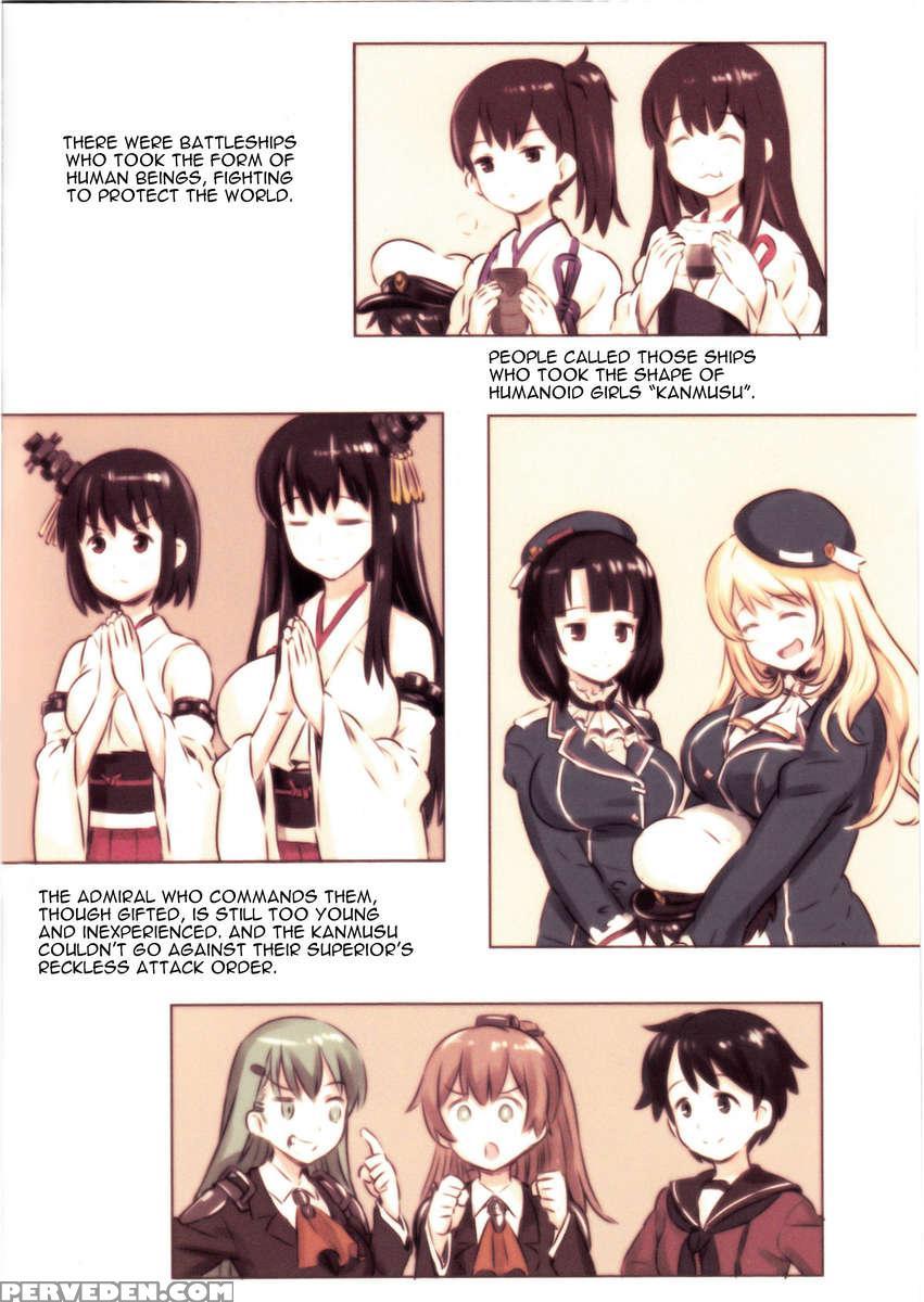 Kanmusu Abyssal Transformation Report 1