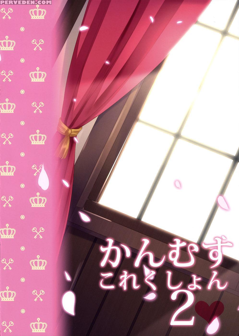 Kanmusu Collection 2 - Kantai Collection 1