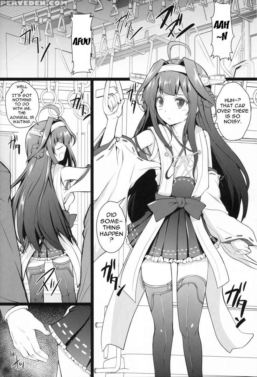 Kanmusu Molester Train 2 1