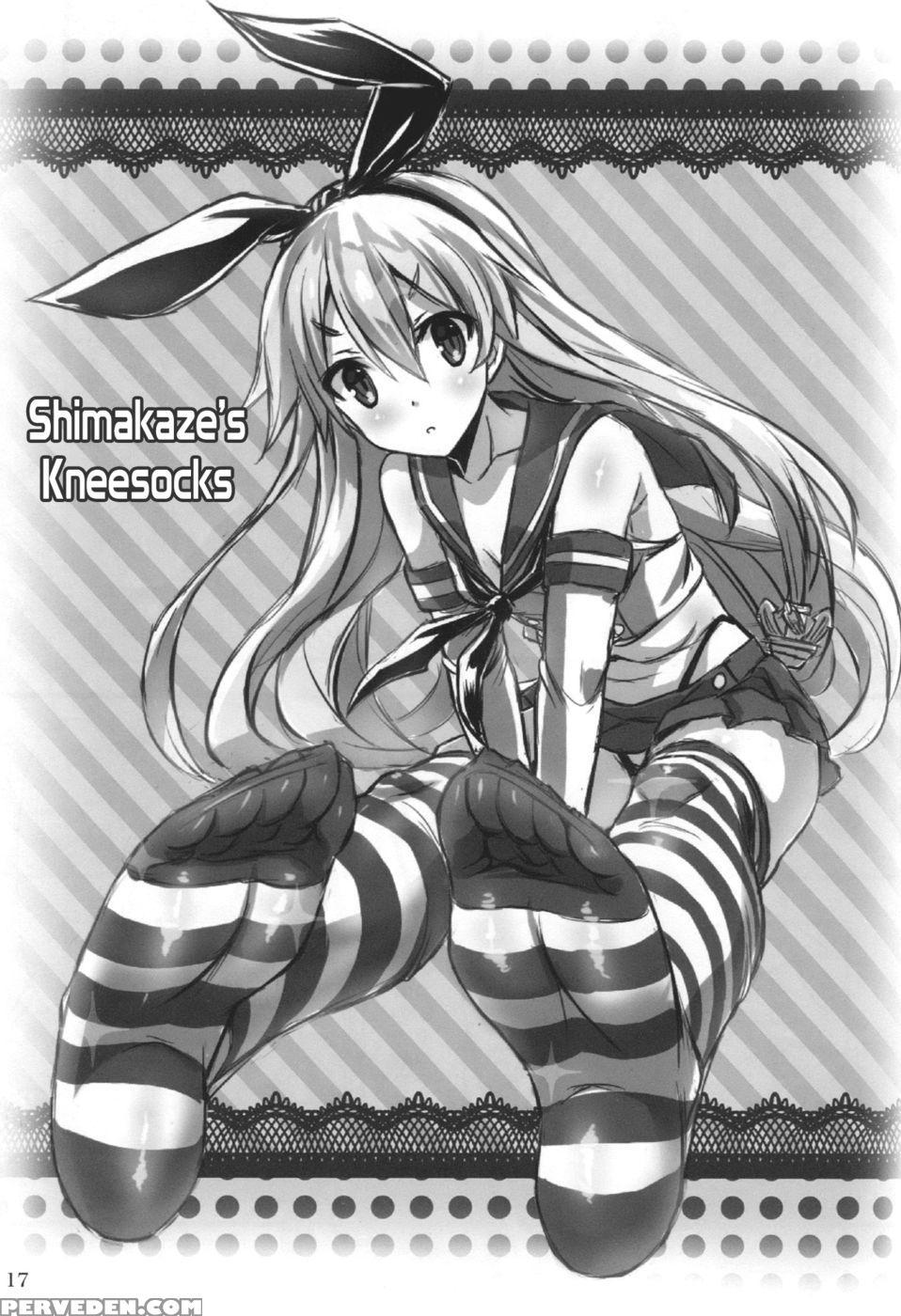 Kanmusu X Kneeso - Kantai Collection 1