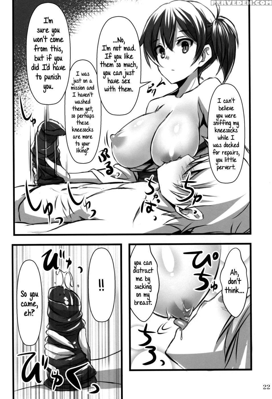 Kanmusu X Kneeso - Kantai Collection 1
