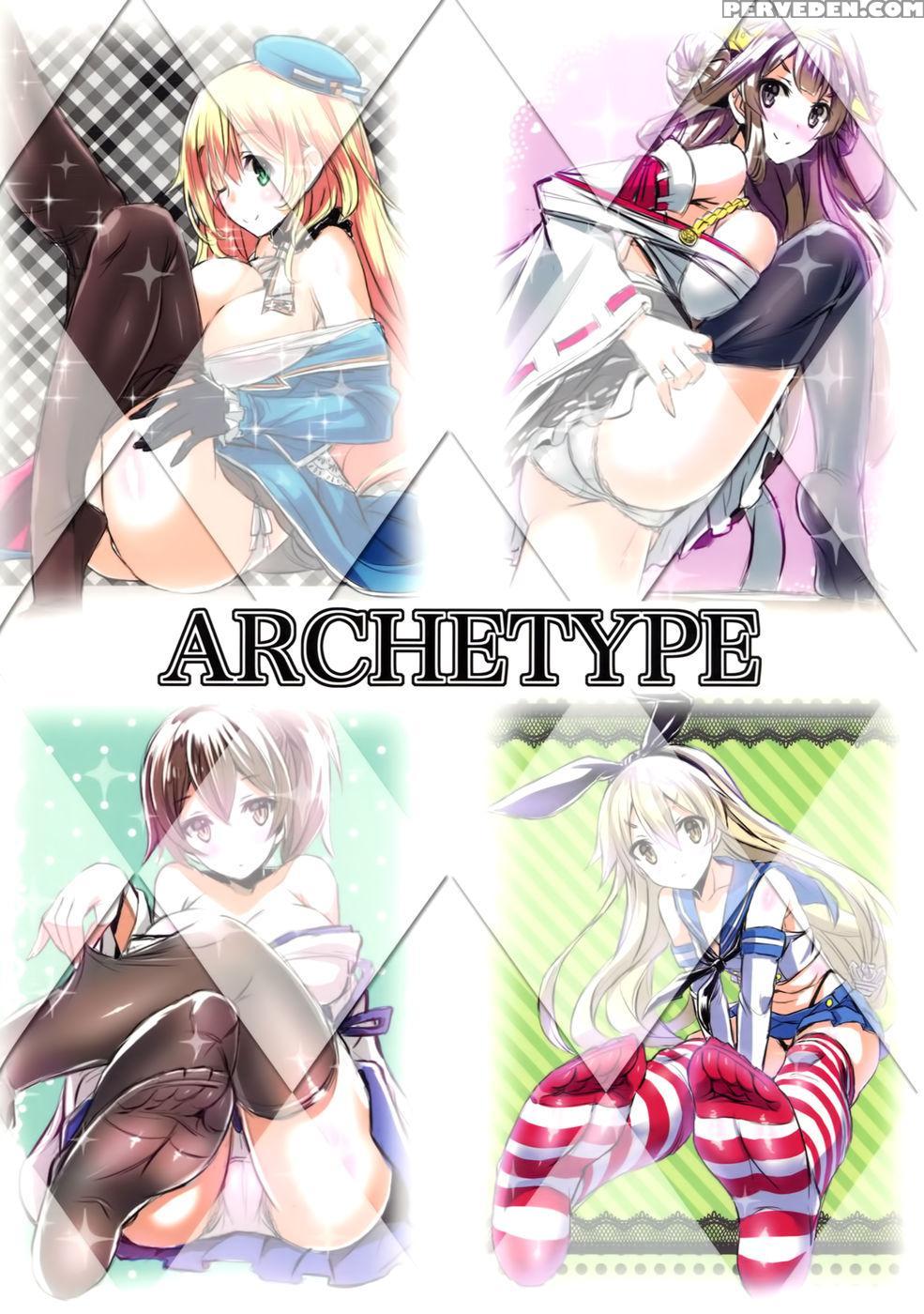 Kanmusu X Kneeso - Kantai Collection 1