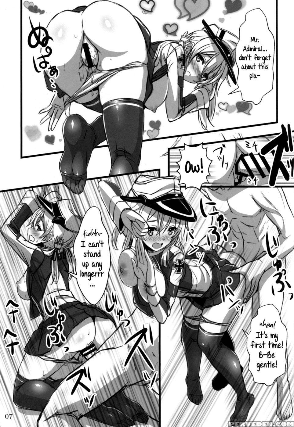 Kanmusu X Kneeso - Kantai Collection 1