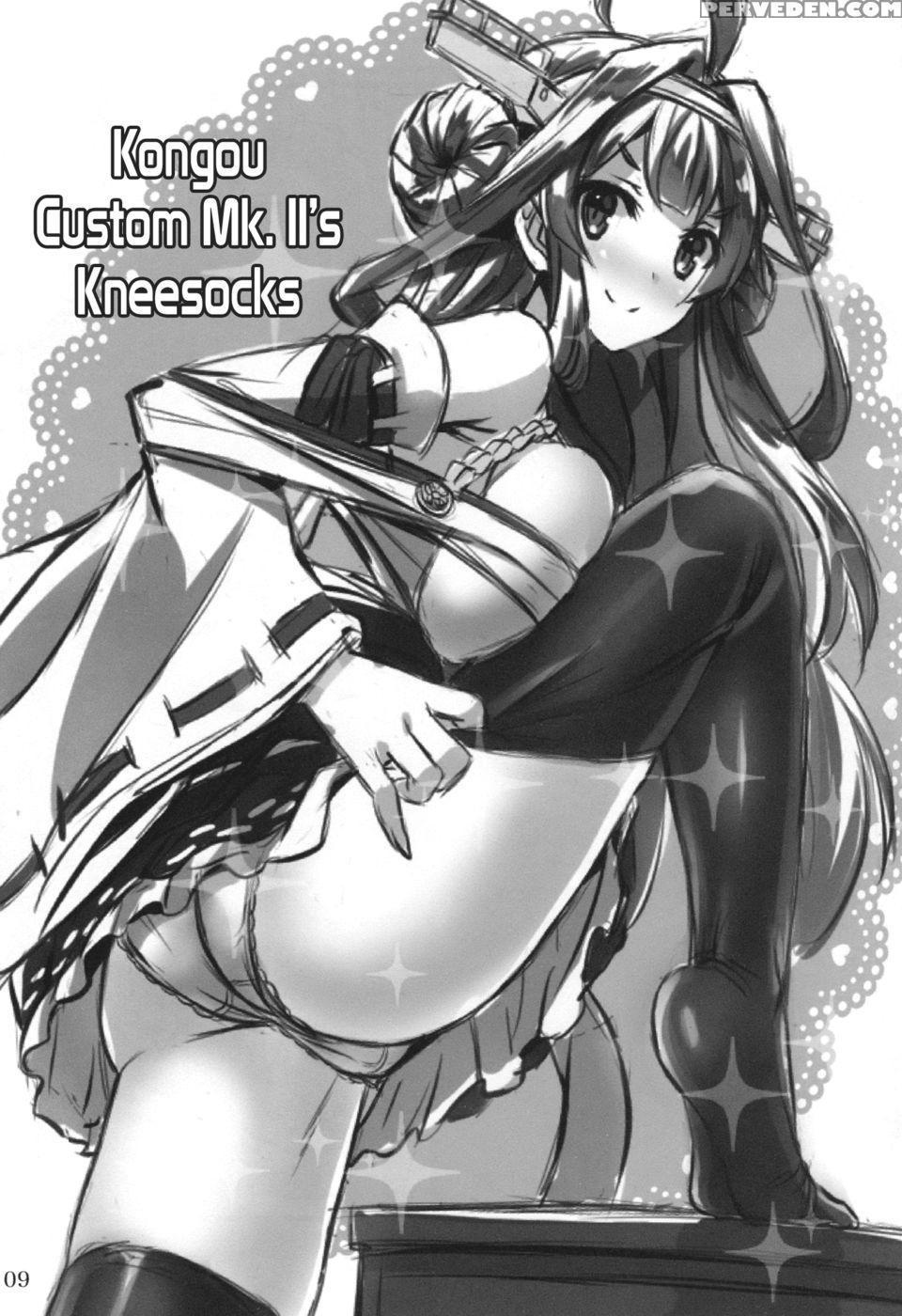 Kanmusu X Kneeso - Kantai Collection 1