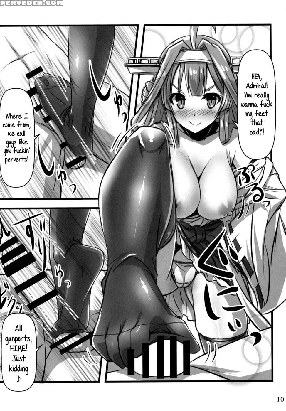Kanmusu X Kneeso - Kantai Collection 1