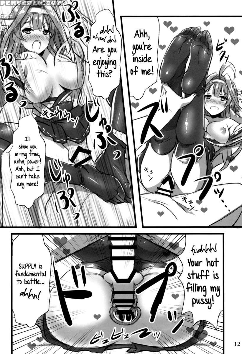 Kanmusu X Kneeso 1