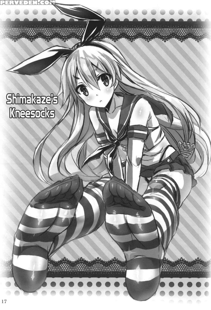 Kanmusu X Kneeso 1